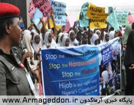 تظاهرات مسلمانان نیجریه علیه ممنوعیت حجاب در لاگوس