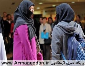 لغو قانون ممنوعیت استفاده از حجاب اسلامی در پارلمان استرالیا