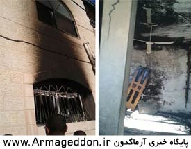به آتش کشیدن مسجد "المغیر" کرانه باختری توسط صهیونیستها+ تصویر