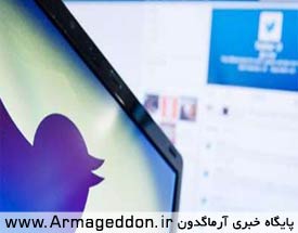 نقش توئیتر و فیس‌بوک در گسترش اسلام‌هراسی