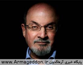 «سلمان رشدی» نویسنده ملحدکتاب ضداسلامی آیات شیطانی