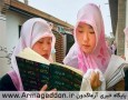 ممنوعیت استفاده از روبنده برای زنان مسلمان چینی