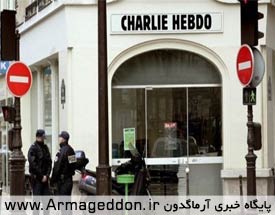 توهین مجدد به ساحت مقدس قرآن در همبستگی با قربانیان حوادث پاریس!