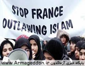 تظاهرات مردم «تولوز» فرانسه علیه اسلام‌هراسی