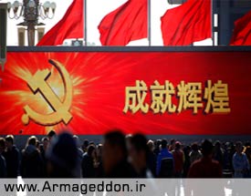 وحشت حزب کمونیست چین از گسترش حجاب اسلامی