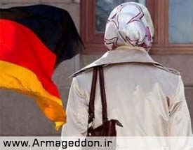 لغو ممنوعیت حجاب برای معلمان مدارس در آلمان