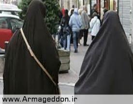 حمله مسیحیان افراطی فرانسوی به زن مسلمان باردار