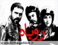 «روباه» بهروز افخمی ، ادای دین به شهدای هسته ای