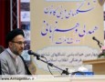 چهارمین هم اندیشی تشکل های شاخص جبهه فرهنگی انقلاب اسلامی