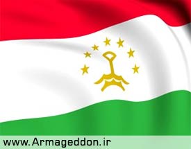 نام‌ های اسلامی در تاجیکستان ممنوع می ‌شود