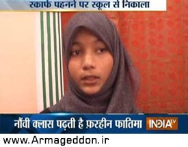 محرومیت دانش‌آموز هندی به دلیل حجاب از کلاس درس