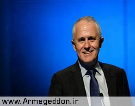 انتقاد نخست‌وزیر استرالیا از برگزاری تظاهرات ضداسلامی