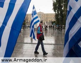 گسترش اسلام‌هراسی در یونان