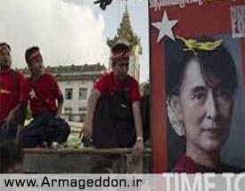 تلاش برنده جایزه صلح نوبل در میانمار برای حذف مسلمانان