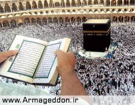 توزیع یک میلیون ترجمه قرآن به ۷۵ زبان در مسجدالحرام