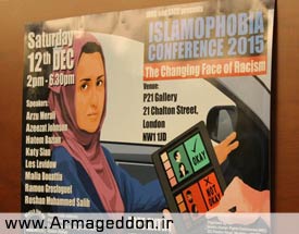کنفرانس سالانه اسلام هراسی در لندن +تصاویر
