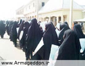 بنیاد حقوق مسلمانان نیجریه به طرح ممنوعیت حجاب واکنش نشان داد