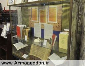 کتابخانه «اتلبارو» آمریکا؛ میزبان نمایشگاه قرآن