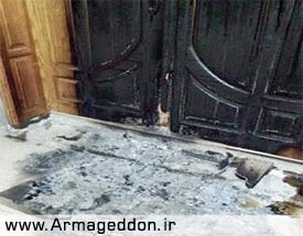 سوزاندن قرآن در مسجد الجزایر