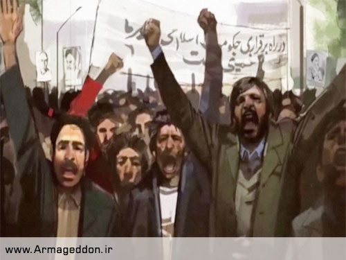 1979 Revolution ، بازی رایانه‌ای آمریکایی درباره انقلاب57