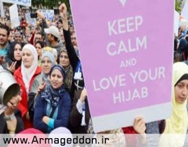 اعتراض مردم «جمهوری چک» به اخراج دختر مسلمان محجبه از مدرسه