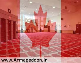 هتک حرمت مسجد مرکز اسلامی کبک در کانادا