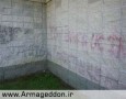 محاكمه دومين مظنون قرآن‌سوزی در آمريكا