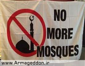 مخالفت با احداث مسجد جدید در کانادا