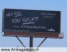 راه‌اندازی کمپین ضد داعش توسط مسلمانان آمریکا