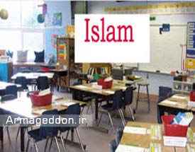 آموزش اسلام به فعالان سیاسی در آمریکا