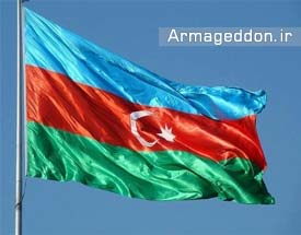 لایحه ممنوعیت تبلیغ دین به پارلمان آذربایجان رسید