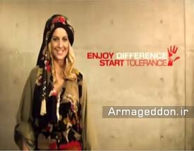 تبلیغ جنجال برانگیز حجاب با خانم آلمانی!
