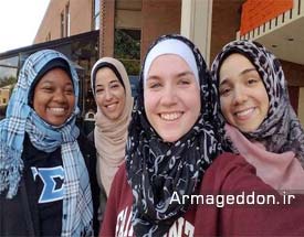 برنامه فرهنگی «آن‌سوی حجاب» در دانشگاه آمریکایی