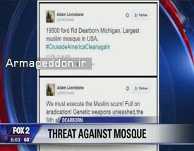 تهدید توییتری علیه ساخت مسجد در میشیگان