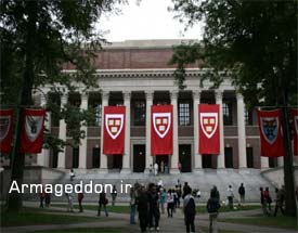 انتقاد دانشجویان از ترویج اسلام‌هراسی در دانشگاه هاروارد