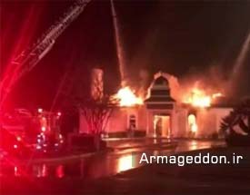 مسجد «ویکتوریا»ی تگزاس در آتش سوخت
