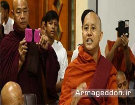 میانمار مؤسسه ضد اسلامی بودایی را بست