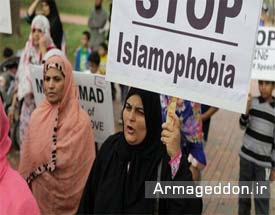 افزایش هشدار دهنده جرائم مربوط به "نفرت از مسلمانان" در آمریکا