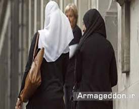 اخراج دانش آموزان دختر محجبه از مراسم اهدا جوائز موفقیت آموزشی