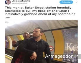 حمله به زن محجبه در لندن/ عکس مهاجم هزاران بار ریتوییت شد
