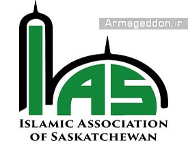 کارگاه مقابله با اسلام‌هراسی در رسانه‌های کانادا