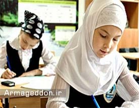 تبعیض علیه دانش‌آموزان مسلمان در مدارس دانمارک