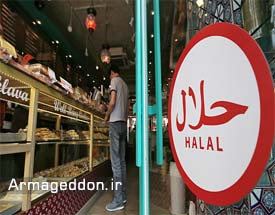 مخالفت «مسجدبزرگ پاریس» با ملاک استاندارد حلال در فرانسه