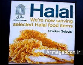 افزایش رستوران‌های «حلال» در تگزاس