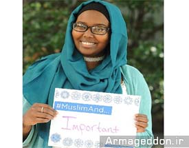 کمپین جوانان آمریکایی برای مقابله با احساسات ضداسلامی