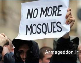 ۳۲۰ اقدام تنفرآمیز سال ۲۰۱۶ علیه مسلمانان آمریکا