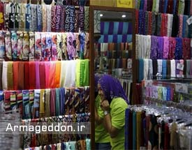 مخالفت وزیر مالزیایی با ممنوعیت حجاب برای کارکنان هتل‌ها