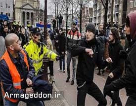 اطلاعیه اسلام‌ستیزان «پگیدا» برای تظاهرات در هلند