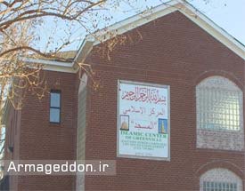 کمک مسجد و کلیسای کارولینای جنوبی به نیازمندان