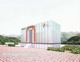 راه‌اندازی نمازخانه‌ در آستانه المپیک زمستانی کره جنوبی